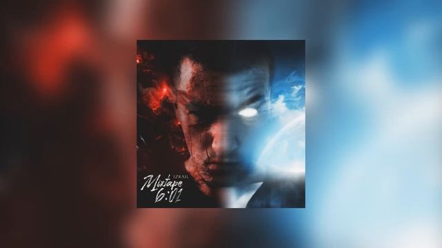 1zRa1L - Иллюзия обмана [Mixtape "6.01"]
