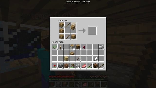 Bandicam 2024-10-29 19-01-58-136