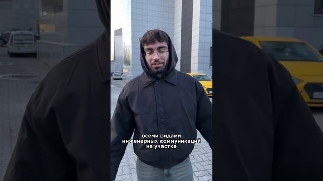Звоните на горячую линию 7 (993) 336-64-79