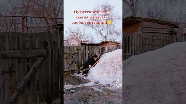 Русский Боевик в Реале 🤣🤣🤣