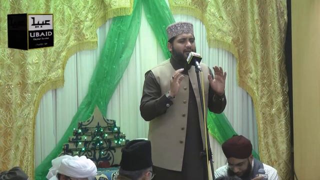 Un ki mehak by hafiz noor sultan sound by ubaid sound hd