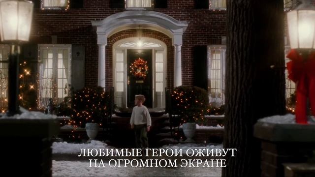 Новогоднее симфо-шоу в кинотеатре с рождественским хором и живыми историями из песка | ROOFEVENTS