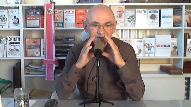 "Мужчины меня боятся" УРОКИ  от А. Свияша №11