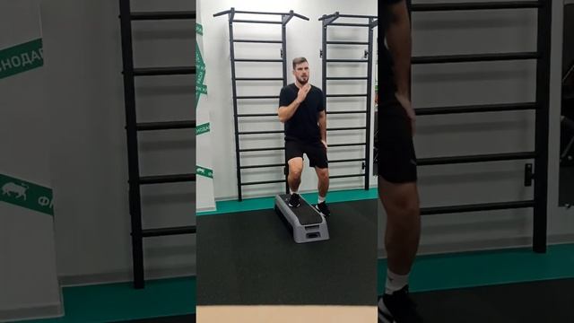 Прыжки через степ боком быстрые