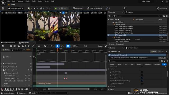 28. Scene Animation