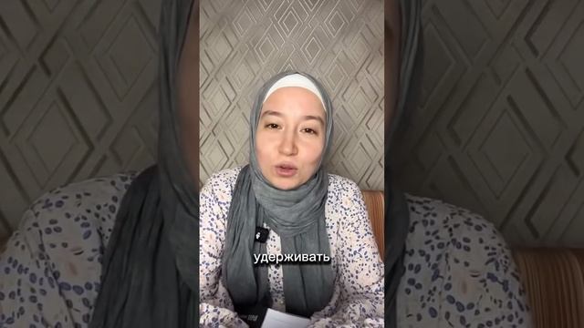 Сунна пророка Мухаммада (с.а.в.) - улыбка, которая  идёт от чистого и искреннего сердца