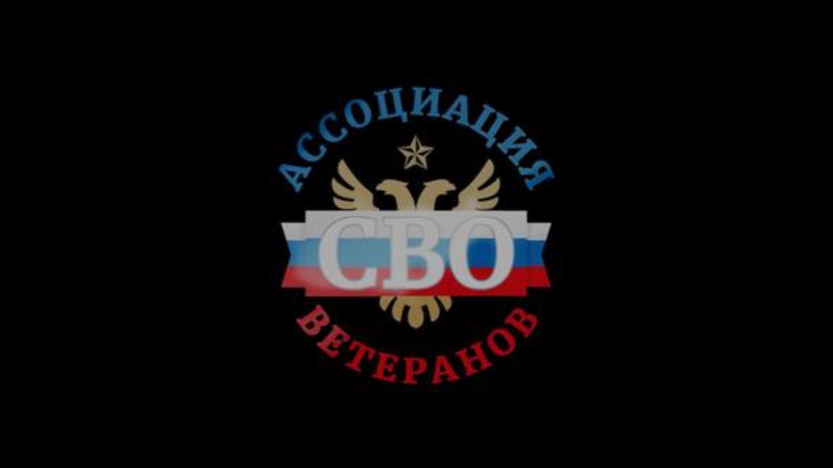 4 серия. Курск