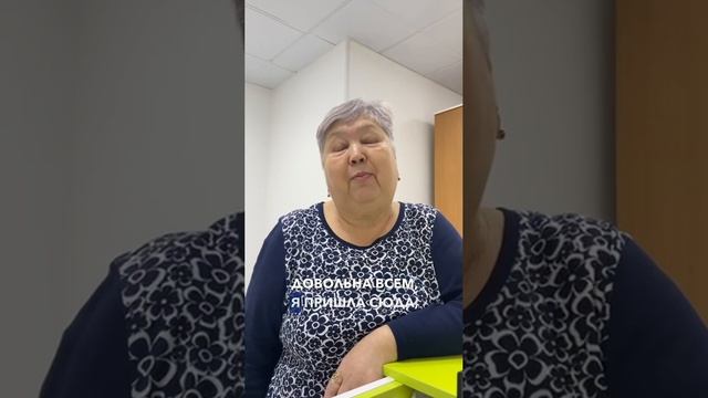 Как вылечить боль в колене?