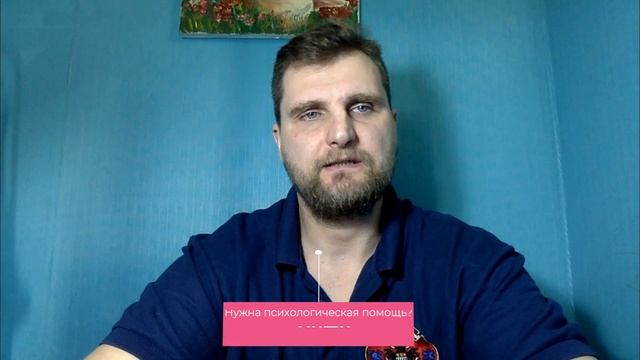 Как понять, людяь тебя по настоящему или нет?