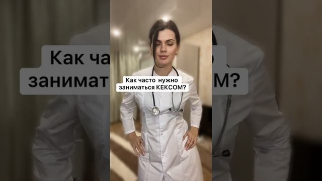 добрый доктор Марина