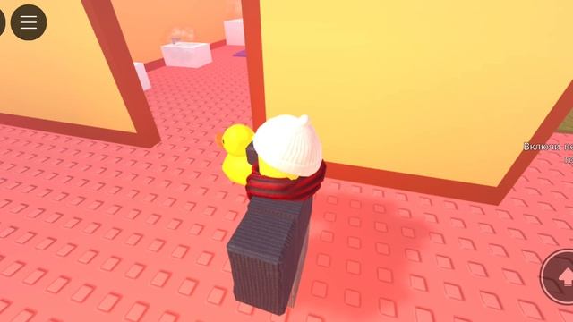 я играю в роблокс