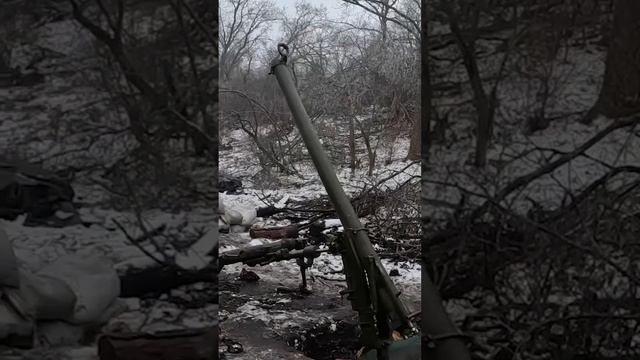 прuменяется орудue Нона