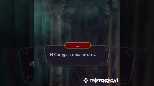 Клип. Тьма Влада.Дракула История любви. по 2-3 сезону. Клуб Романтики.