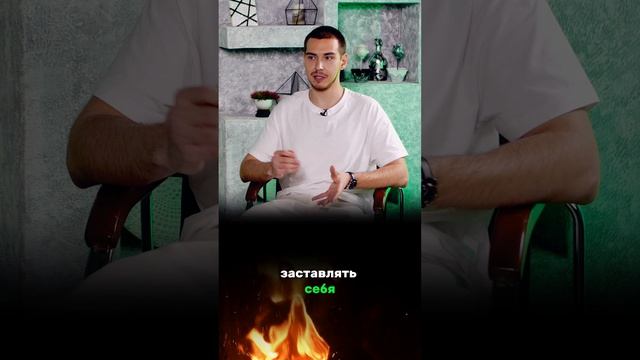 Как наладить привычку дисциплинированного трейдинга #трейдинг