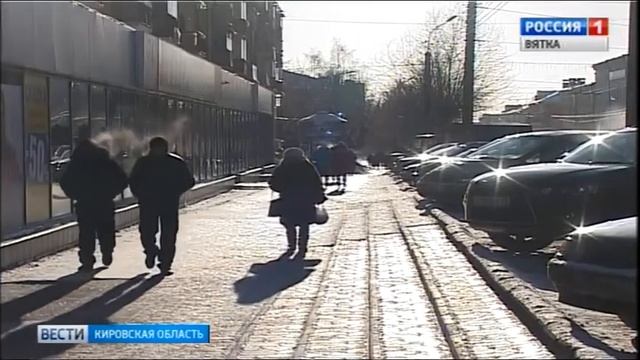 Переход с "России 1" на ГТРК "Вятка" (Киров, 27.11.2017)