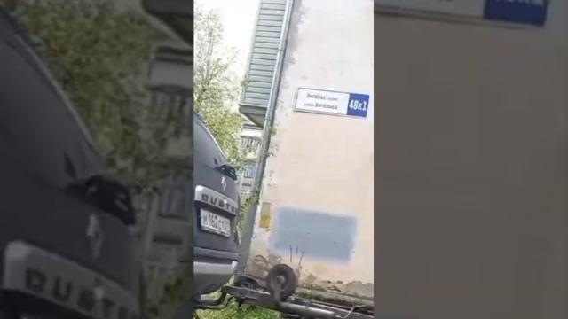 Авто госномер: М162СТ21, прицеп: АЕ 8020 21 Уничтожение придомовой территории ул.Энгельса 48к1 #двор