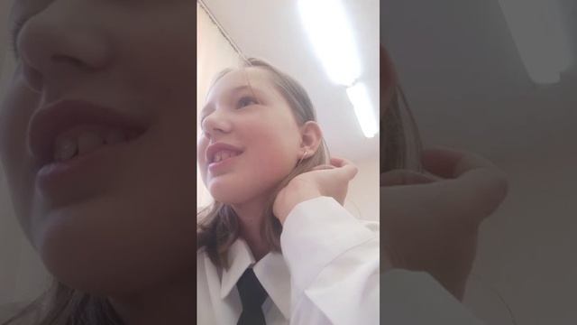 любовь