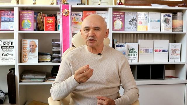 Что такое страхи и как их убрать