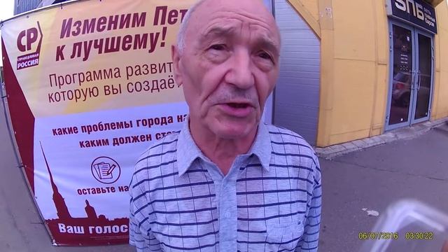 Кировский р-н. ЖКУ: плохое качество и высокие цены