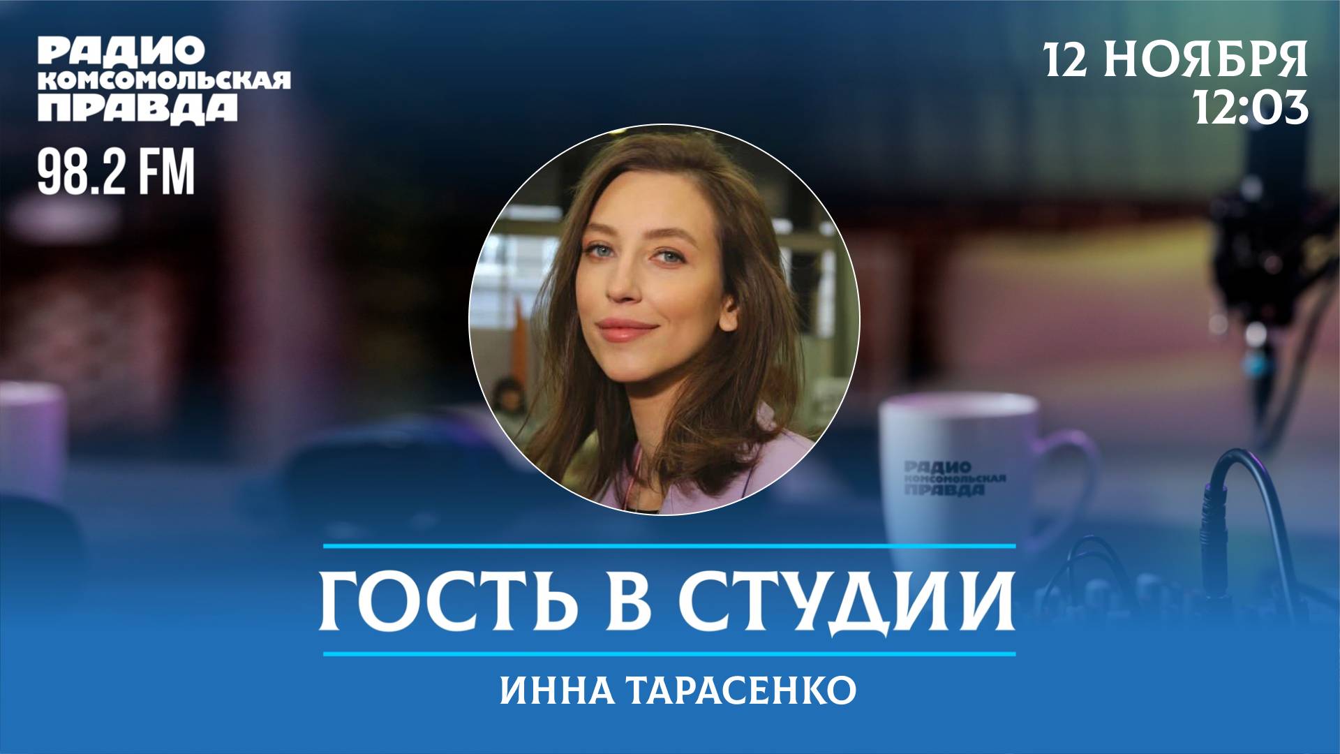 Гуманная эвтаназия. Новый подход к проблеме бездомных животных