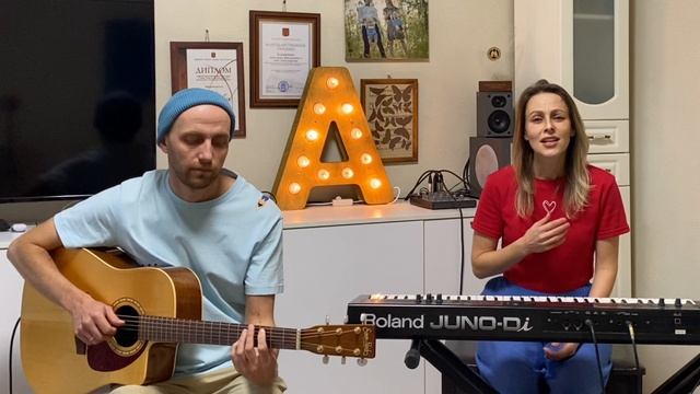 Мама