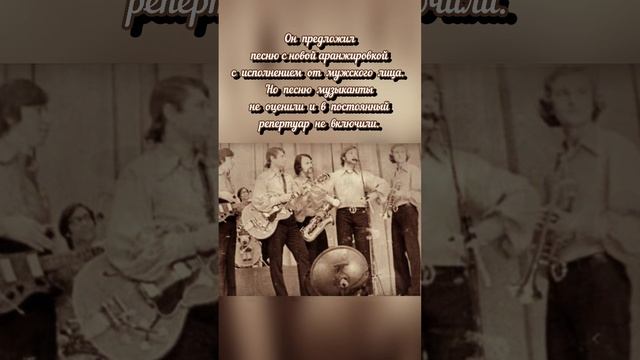 Хиты СССР#хит#песняретро#синяяптица#клен#shorts