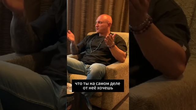 я делаю мир лучше