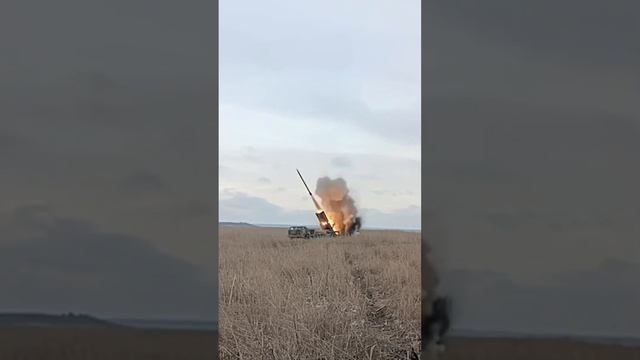 прuменяется рсзо ураган