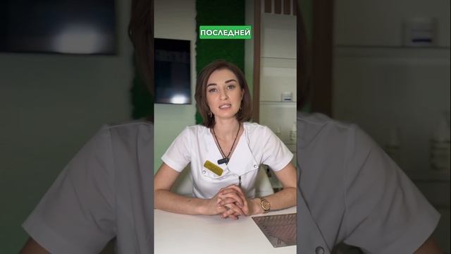 ОНИХОГРИФОЗ ПОСЛЕДНЕЙ СТАДИИ. Что произошло с пациентом через 5 месяцев. Запись: +7(495)181-02-02
