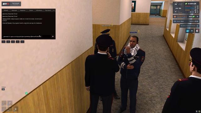Grand Theft Auto  San Andreas 2024.11.11 - 22.07.27.03