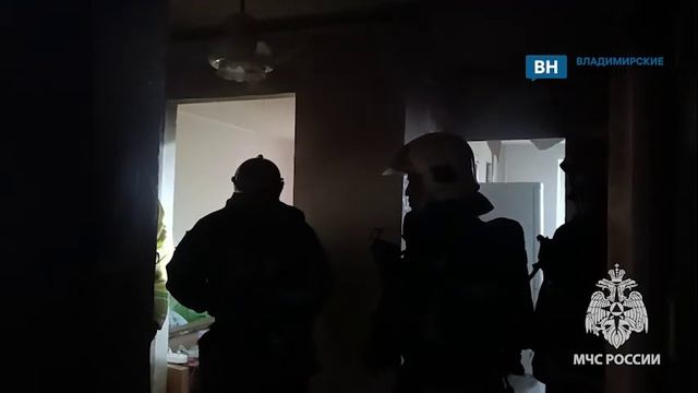 Во Владимире загорелась квартира в жилом доме