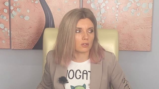 Оксана Герман   Эпилепсия, Эпилептоидный тип личности