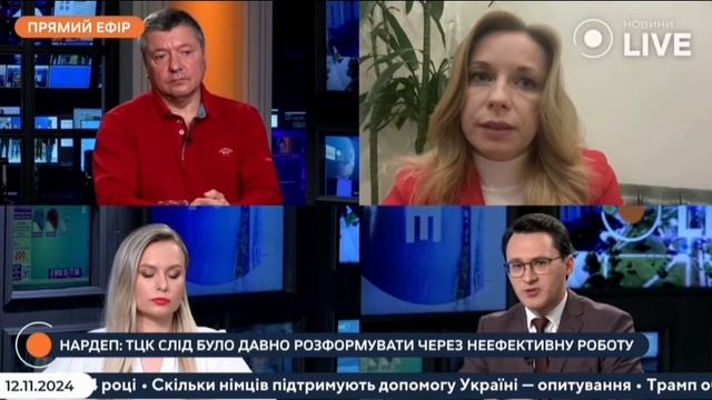 ⚠️🇺🇦Тревожные новости для т.н. «людоловов»...🔽🔽🔽