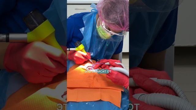 Как часто нужна чистка?
