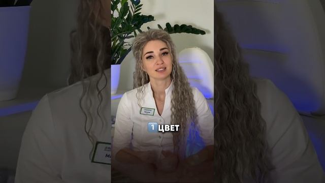 К подологу СРОЧНО ‼️Подробнее в комментариях