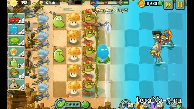 Big Wave Beach Day 25 - Plants vs Zombies 2 (Прохождение)