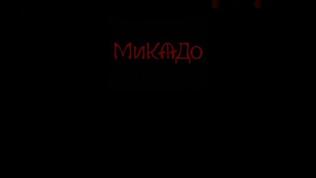 Несовместимость 14.11.24