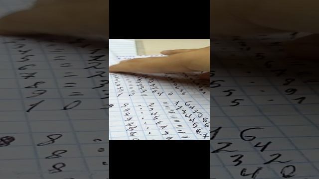 VID_20241112_140753.3gp