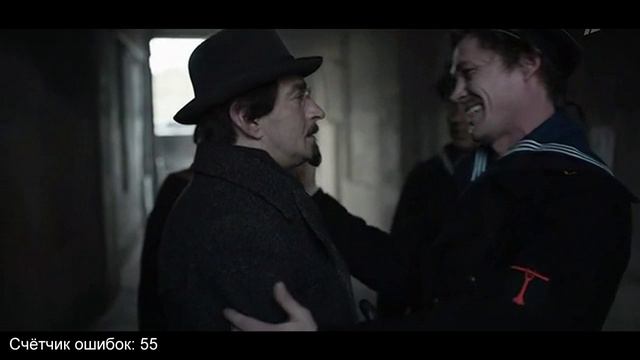 Обзор сериала "Троцкий". 4 серия