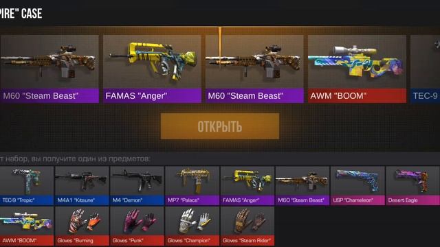 Приватка standweyz1 2.0[f1]+обзор