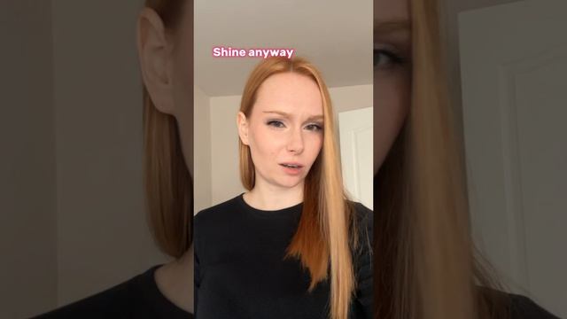 Простое напоминание)