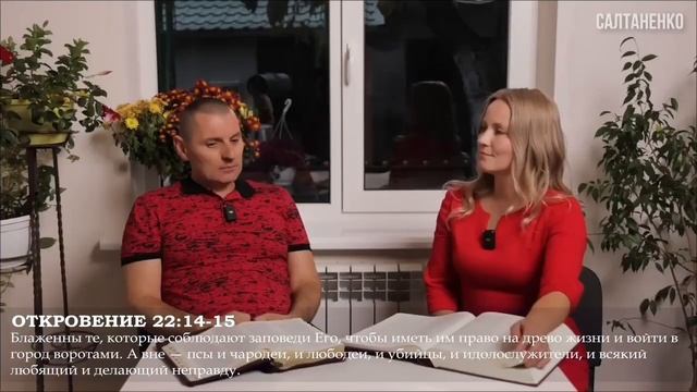 Без любви всё теряет смысл в жизни!