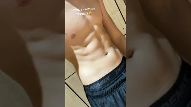 ТРАНСФОРМАЦИЯ ТЕЛА ЗА 4 МЕСЯЦА😳 ОТЛИЧНЫЙ РЕЗУЛЬТАТ, +7кг МАССЫ!