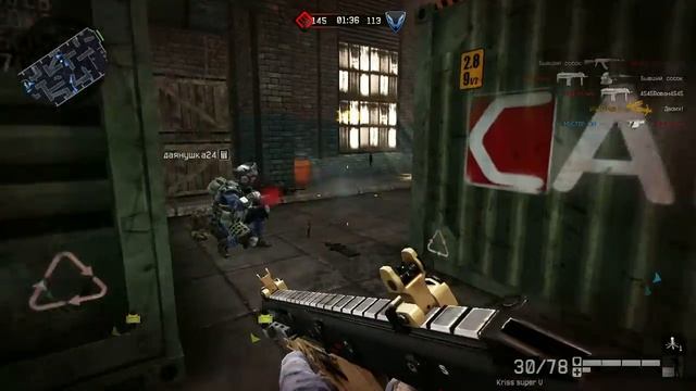 Warface и Kriss Super V На ангаре