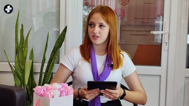 поговорим. совместный отдых