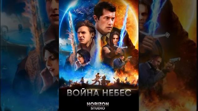 Подборка фильмов о Христианстве🙏🏻