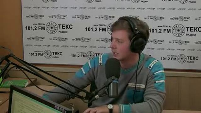 Павел Милютин «Три товарища» от 26  09  2014 с Дианой Исетовой