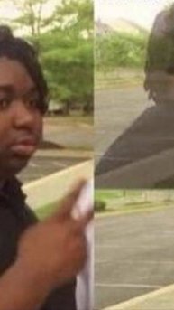 КУДА ПРОПАЛА?