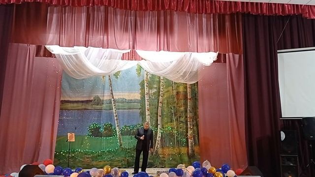 02.11.2024 г. А. Ковалев - Родина