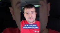 Почему одни бедные а другие богатые